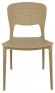 Стул Spot BDX_FR0693