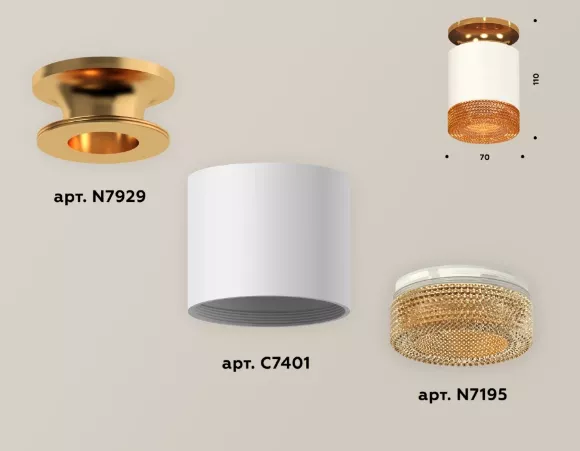 Накладной светильник Ambrella Light Techno XS7401123 (N7929, C7401, N7195)