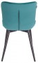 Стул Aqua EVP_19704