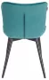Стул Aqua EVP_19704, Модерн, черный