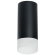 Накладной светильник Lightstar Rullo R648781 (216487+202481)