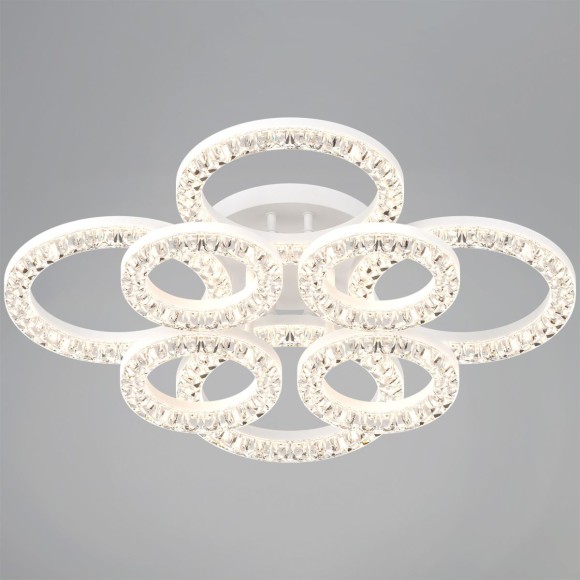 Потолочная люстра с пультом управления Reluce 09847-0.3-4+4A WH