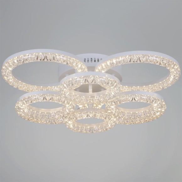 Потолочная люстра с пультом управления Reluce 09847-0.3-4+4A WH