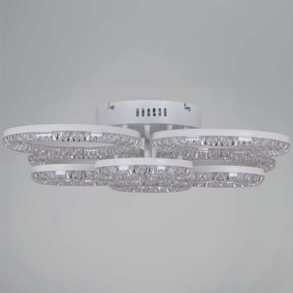 Потолочная люстра с пультом управления Reluce 09847-0.3-4+4A WH