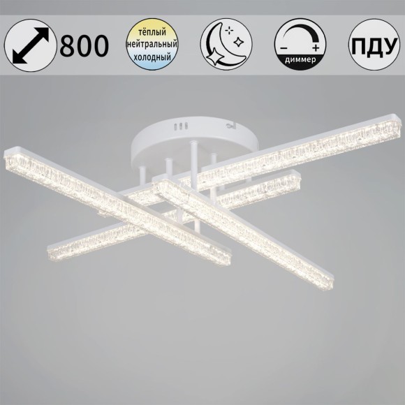 Потолочный светильник Reluce 78290-0.3-04 WH