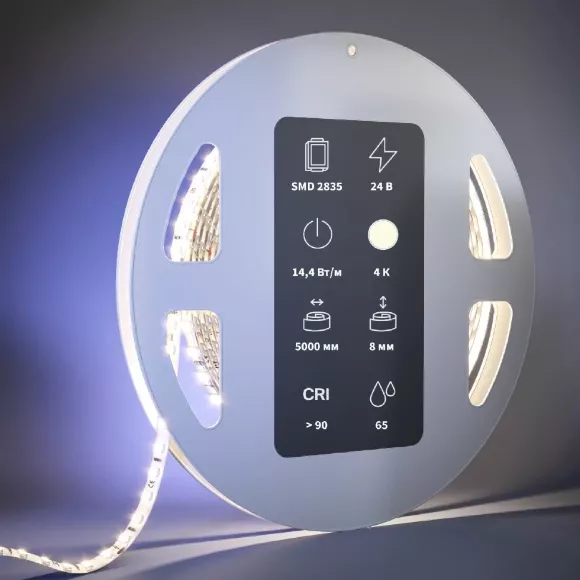 Светодиодная лента Maytoni Ultra 24В 2835 14,4Вт/м 4000К 5м IP65 201056 Светодиодная лента Maytoni Ultra 24В 2835 14,4Вт/м 4000К 5м IP65 201056