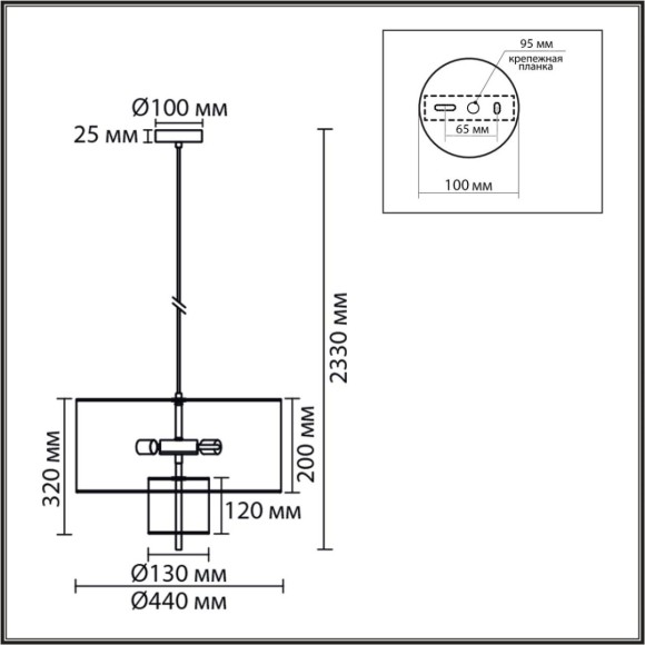 Подвесной светильник Lumion Moderni Sorento 8282/4