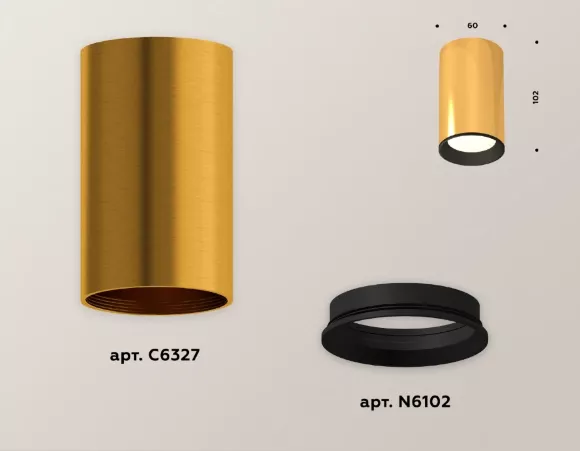 Потолочный светильник Ambrella Light Techno Spot XS6327002 (C6327, N6102) Потолочный светильник Ambrella Light Techno Spot XS6327002 (C6327, N6102)