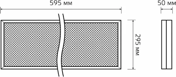 Светодиодная панель Gauss Mir G1-A0-00070-01GA3-4001640 Светодиодная панель Gauss Mir G1-A0-00070-01GA3-4001640