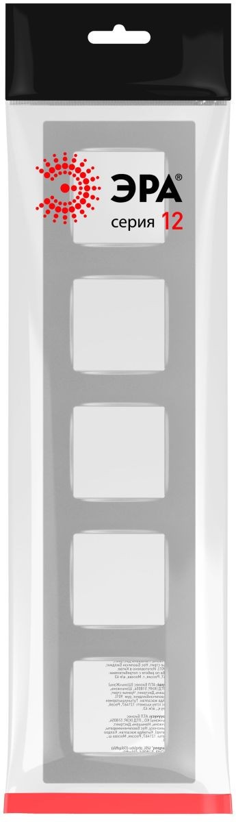 Рамка на 5 постов Эра Классик 12-5205-03 Б0067750