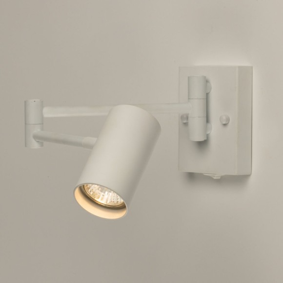 Спот De Markt City Астор 545024801