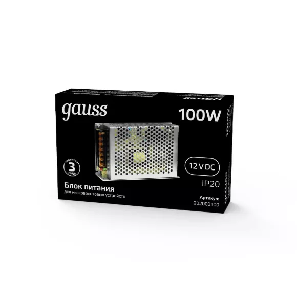 Блок питания Gauss Led Strip PS 12V 100W IP20 10A 202003100 Блок питания Gauss Led Strip PS 12V 100W IP20 10A 202003100