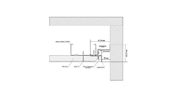 Безрамный теневой алюминиевый профиль SWG PRO FGC-20-WH-2 022513