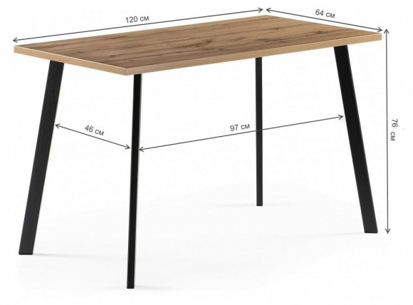 Набор обеденный Эделин WO_524322