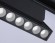 Трековый магнитный светильник Ambrella Light Magnetic Track System GL4081