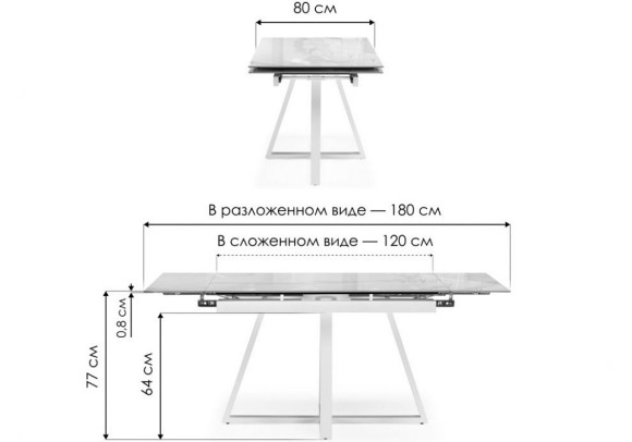 Стол обеденный Силлем WO_588057