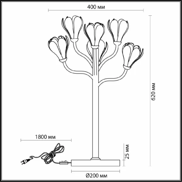Настольная лампа Odeon Light Gardi Modern 5090/6T, Модерн, Белый