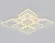 Потолочная люстра Ambrella Light Acrylica Original FA8911, светодиодный модуль