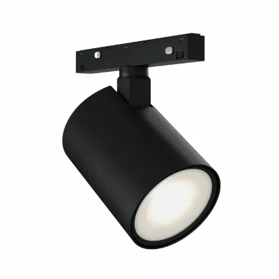 Корпус трекового магнитного светильника ST Luce Skyline 48+ ST4365.446.25_SH_R
