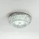 Потолочный cветильник LED4U L1190-400 CR, 3000-6000, От теплого до холодного
