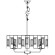 Подвесная люстра Rivoli Waltraud 1028-206 Б0052465