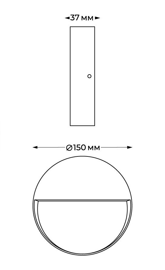 Уличный настенный светильник Italline IT5261