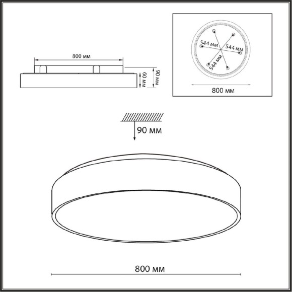 Потолочный светильник Sonex Quasar 7756/92L