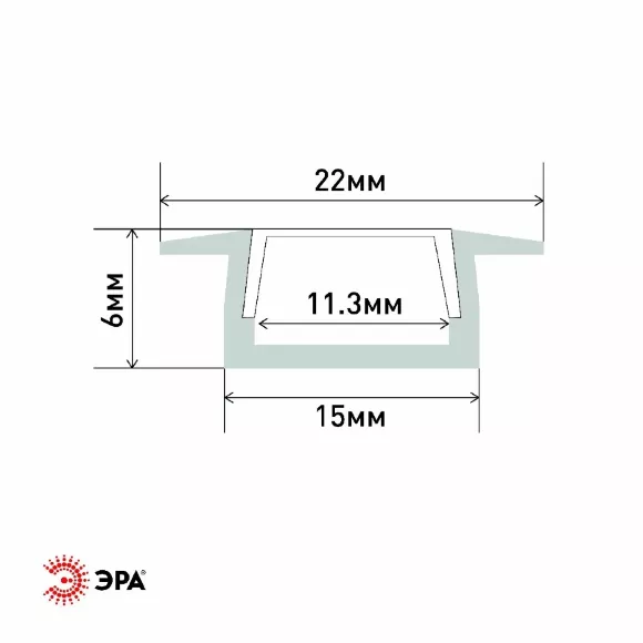 Комплект с врезным анодированным профилем Эра 2206 Б0039464 Комплект с врезным анодированным профилем Эра 2206 Б0039464