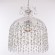 Подвесной светильник Bohemia Ivele Crystal 14781P/22 Ni R
