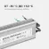 Блок питания Apeyron 24В 250Вт импульсный IP67 175-265В 10,4А 03-115