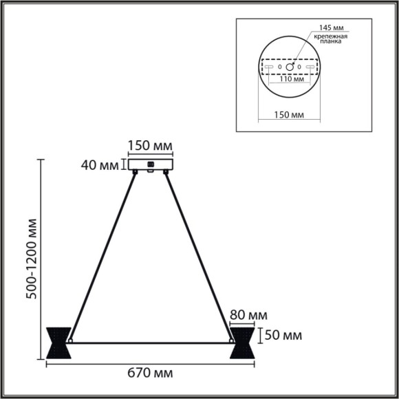Подвесная светодиодная люстра Lumion Vinora 8341/42L