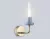 Бра Ambrella Light High Light Ceramo Modern LH53128