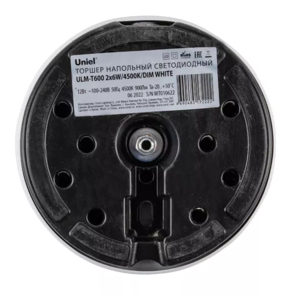 Торшер Uniel ULM-T600 2х6W/4500K/DIM WHITE UL-00010175, Нейтральный белый, ≥80, Современный