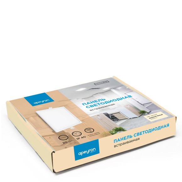 Встраиваемая светодиодная панель Apeyron 06-32