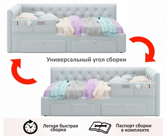 Кровать односпальная Afelia NMB_TE-00005374