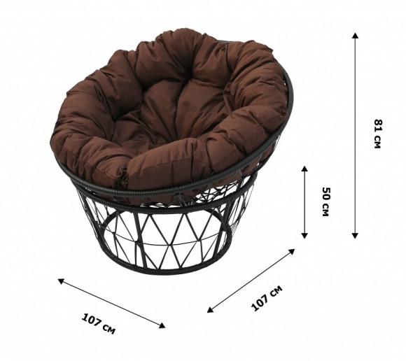 Кресло Папасан GST_CN7033-MT