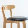 Стул барный Elevate Zenith HSBI_B016_wooden