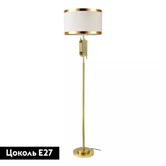 Торшер Lussole Randolph LSP-0622, Бронза, Белый, Металл Торшер Lussole Randolph LSP-0622, Бронза, Белый, Металл