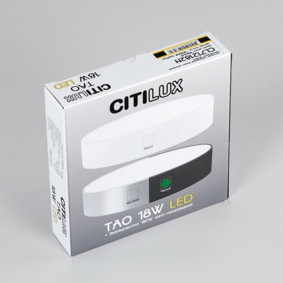 Потолочный светильник Citilux Тао CL712182N