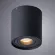 Потолочный светильник Arte Lamp Falcon A5645PL-1BK, Современный, Черный