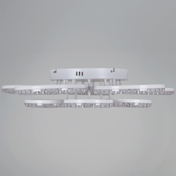 Потолочная люстра с пультом управления Reluce 09847-0.3-5+5A WH