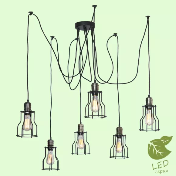 Подвесная люстра Lussole Loft Shirley GRLSP-9310 Подвесная люстра Lussole Loft Shirley GRLSP-9310