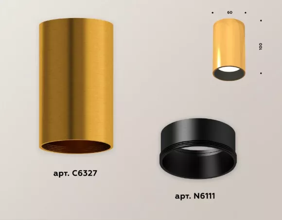 Потолочный светильник Ambrella Light Techno Spot XS6327003 (C6327, N6111) Потолочный светильник Ambrella Light Techno Spot XS6327003 (C6327, N6111)