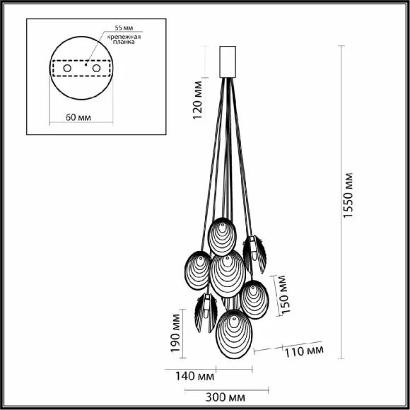 Подвесная люстра Odeon Light Mussels 5039/8, вид сверху