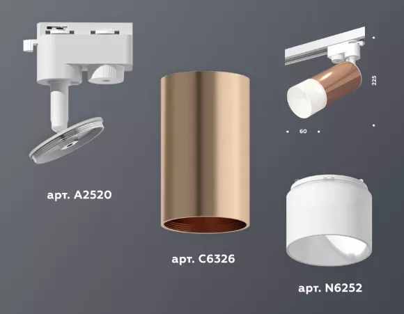 Трековый однофазный светильник Ambrella Light Track System XT6326003 (A2520, C6326, N6252), Белый, Разноцветный, Металл, крепление Трековый однофазный светильник Ambrella Light Track System XT6326003 (A2520, C6326, N6252), Белый, Разноцветный, Металл, крепление