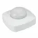 Датчик Arlight NAVE-PIR-UP-S102x102-500W-WH (230V, 2.17A, MULTI) 027872(1)