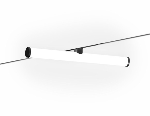 Трековый магнитный светильник Ambrella Light Track System GL2370