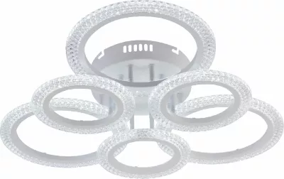 Потолочная люстра Rivoli Marion Б0060835