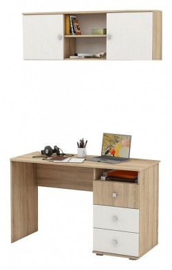 Набор для кабинета Тунис-7 MAS_PST-7-DSB