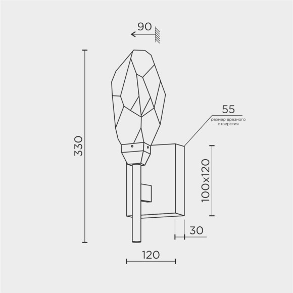 Бра Modestyle MS.89131.01 BS